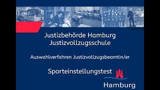 Sporteinstellungstest für Bewerberinnen im Justizvollzugsdienst [upl. by Breech]